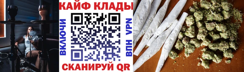 Как найти закладки Каменск-Уральский Каннабис  Альфа ПВП  ГАШИШ  АМФ  Кокаин  Меф 