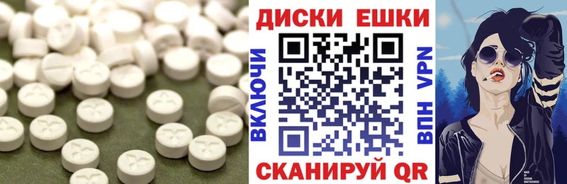 Экстази MDMA  даркнет какой сайт  Каменск-Уральский 