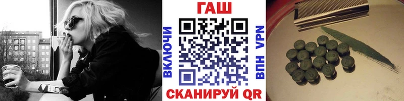 Гашиш убойный  Каменск-Уральский 