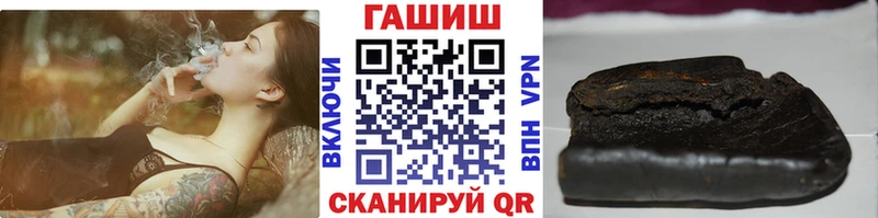 Гашиш Cannabis Каменск-Уральский