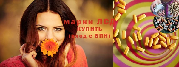 Альфа ПВП Балабаново