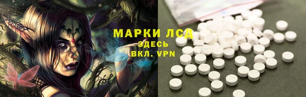 Альфа ПВП Балабаново