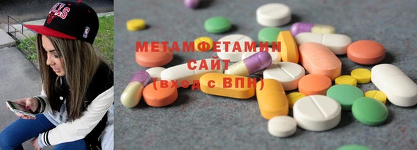 бутират Баксан