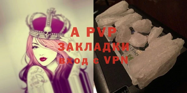 бутират Баксан