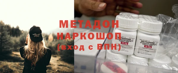 Альфа ПВП Балабаново