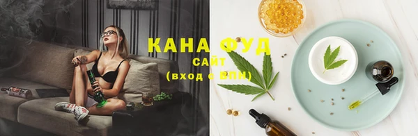 Альфа ПВП Балабаново