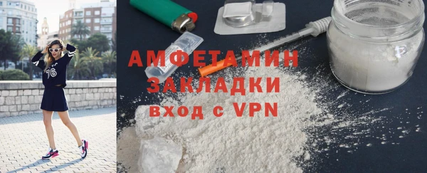Альфа ПВП Балабаново