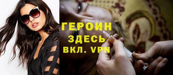 бутират Баксан
