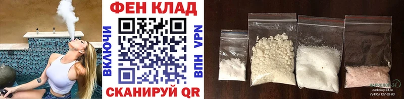 где купить наркоту  Каменск-Уральский  МЕТАМФЕТАМИН винт 