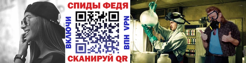 Первитин Декстрометамфетамин 99.9% Каменск-Уральский